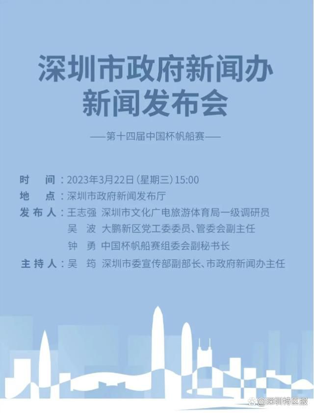 黄渤也分享了他对角色的理解，他认为“姜子牙身上更多的是世俗的、民间的智慧”